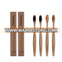 Wholesale biodegradable bamboo toothbrush